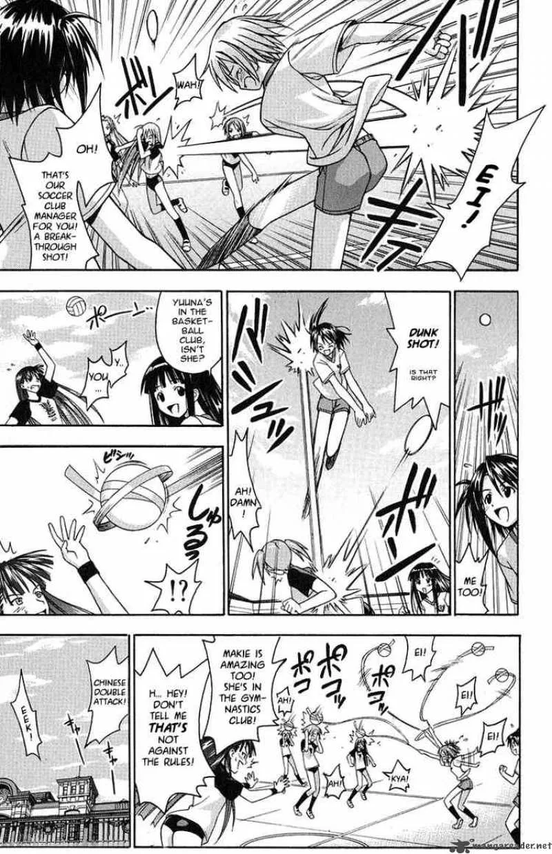 Mahou Sensei Negima! Chapter 6 page 15