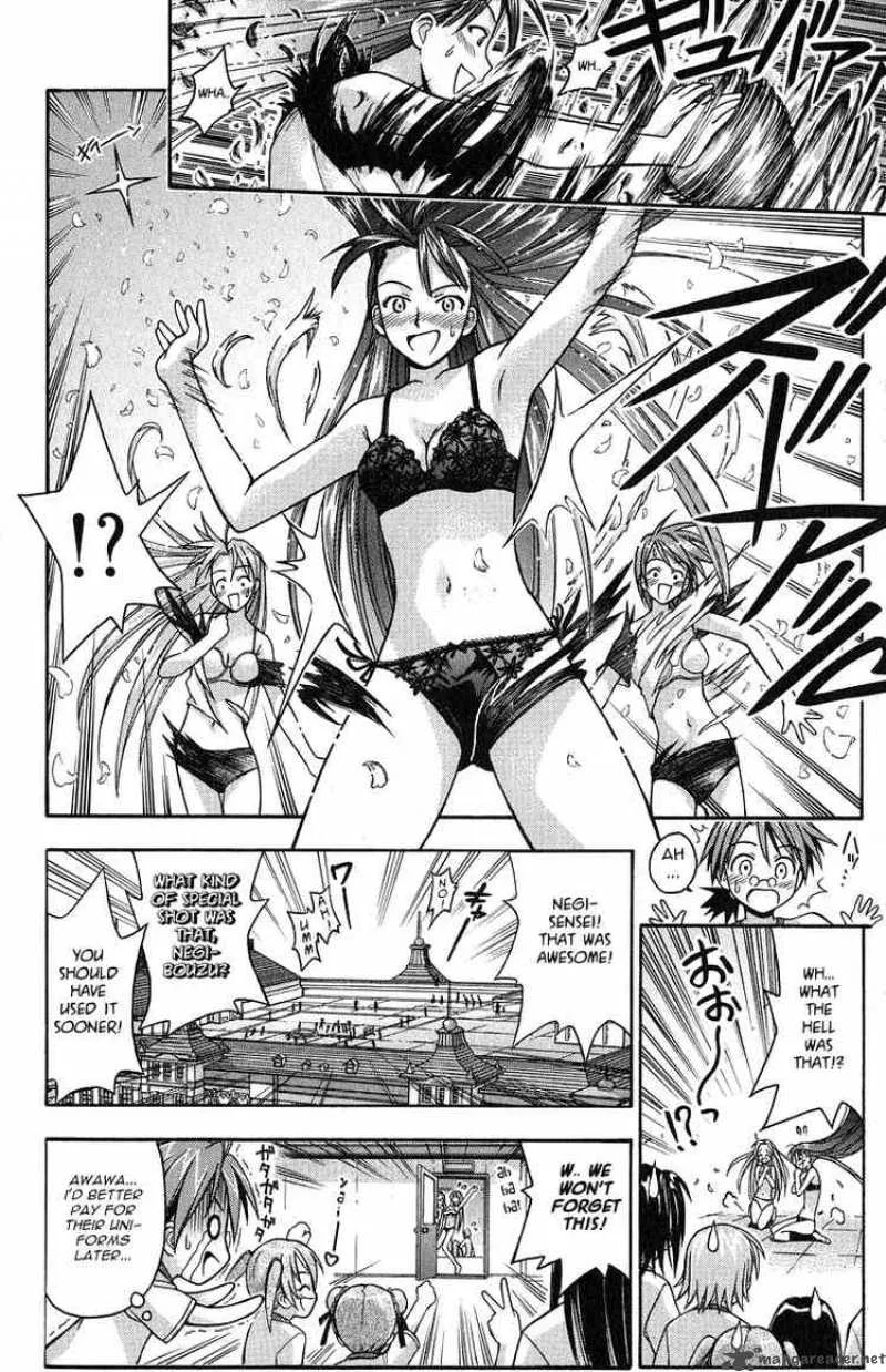 Mahou Sensei Negima! Chapter 6 page 18