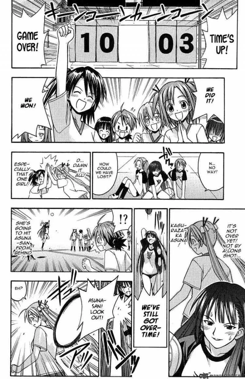 Mahou Sensei Negima! Chapter 6 page 16