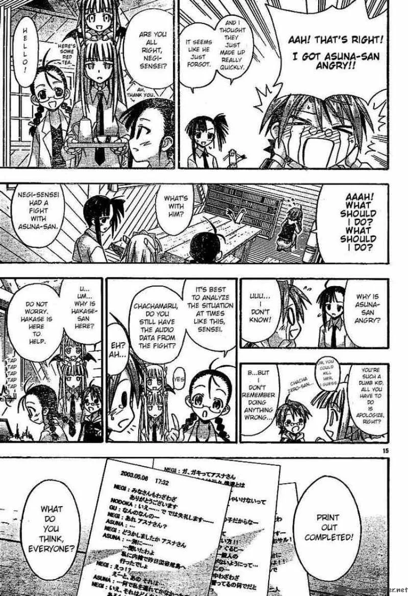 Mahou Sensei Negima! Chapter 60 page 15