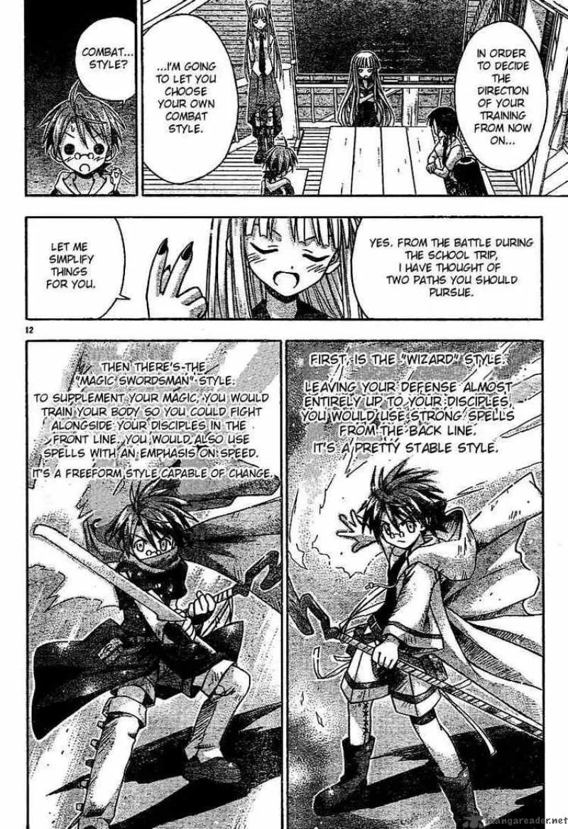 Mahou Sensei Negima! Chapter 60 page 12