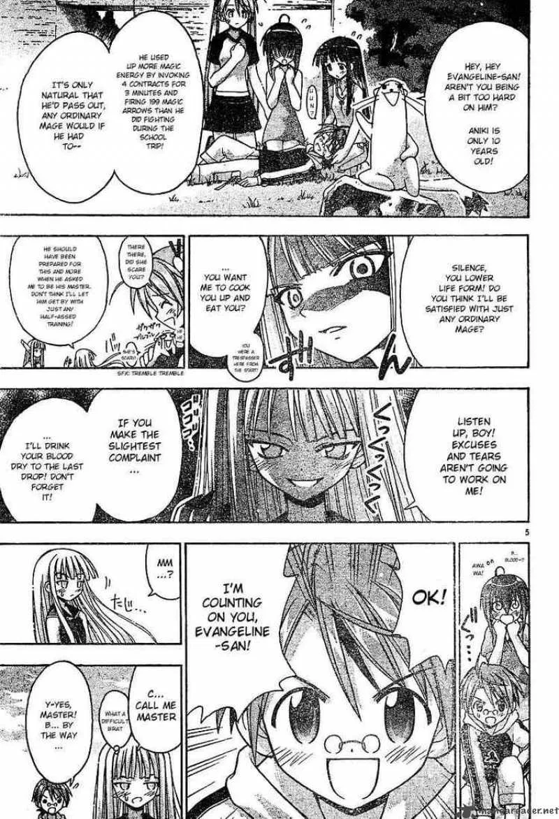 Mahou Sensei Negima! Chapter 60 page 5