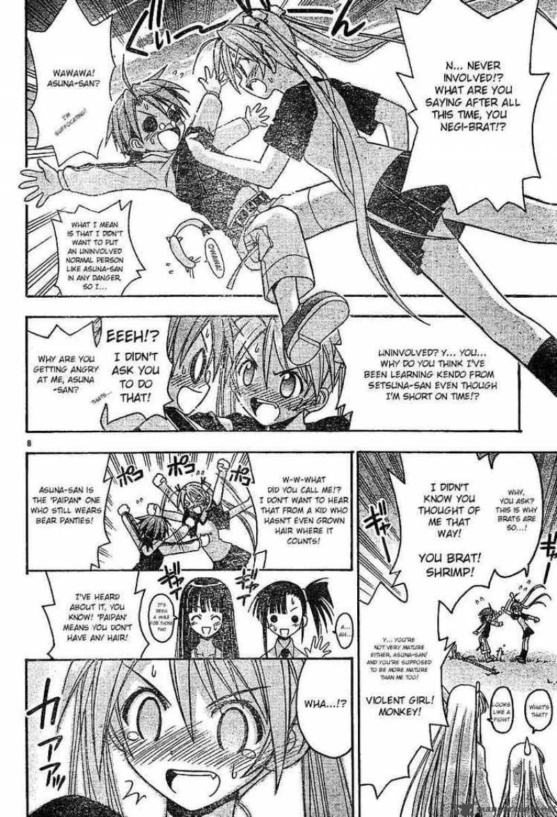 Mahou Sensei Negima! Chapter 60 page 8