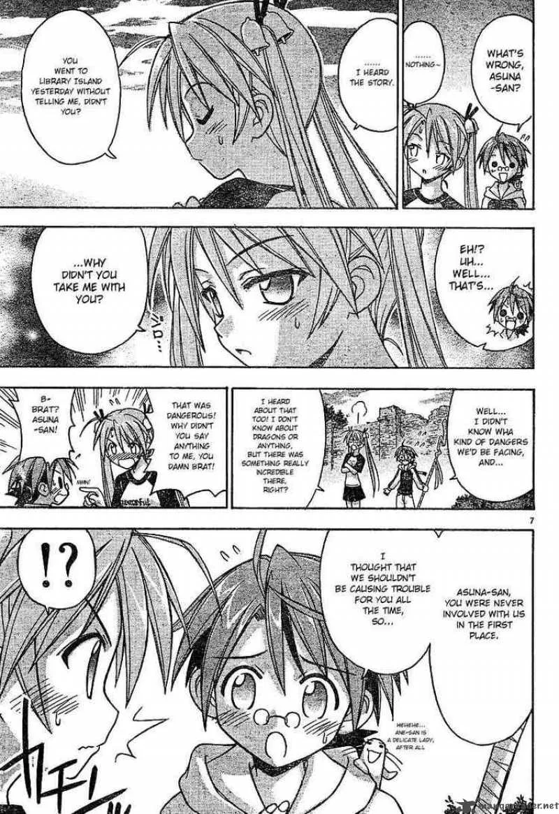Mahou Sensei Negima! Chapter 60 page 7