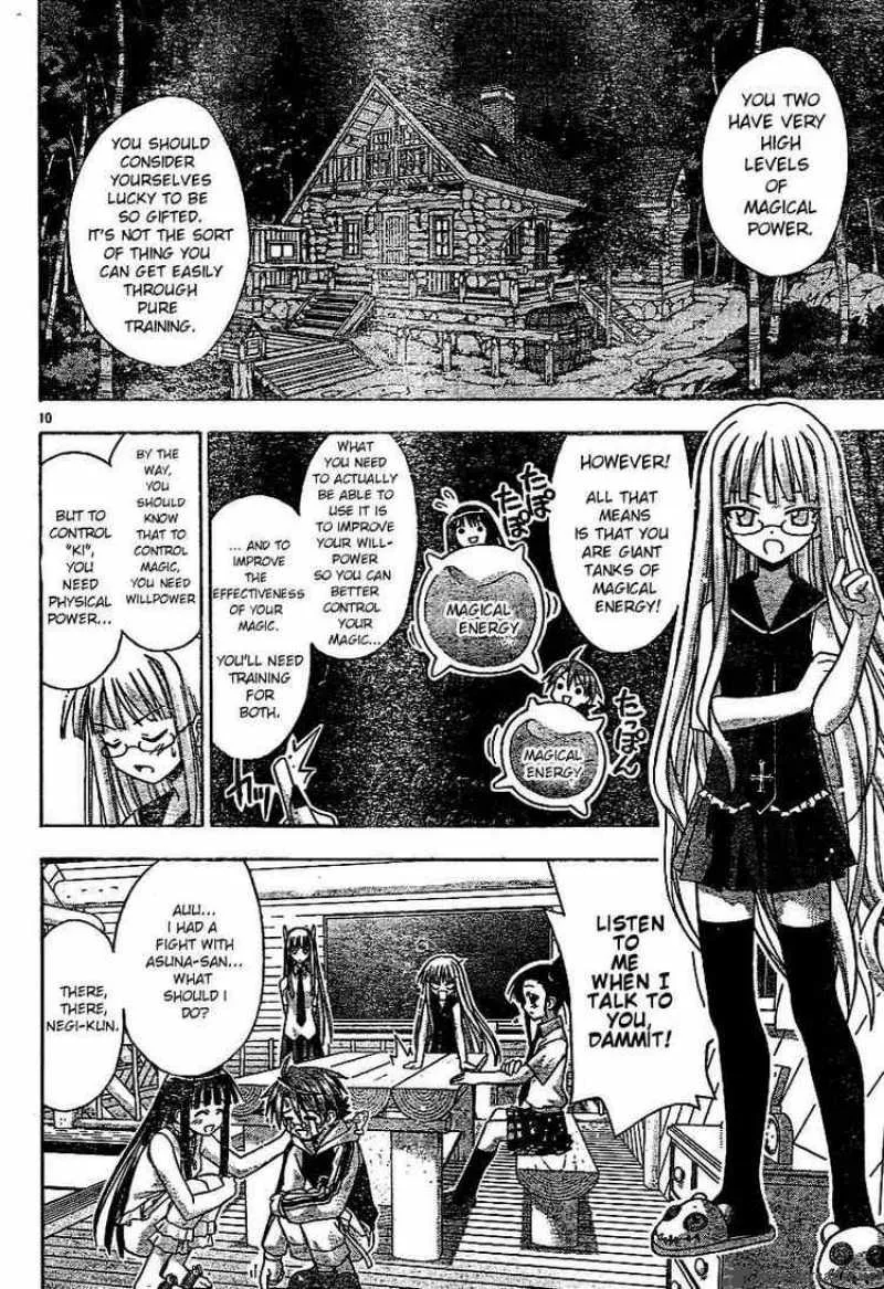 Mahou Sensei Negima! Chapter 60 page 10