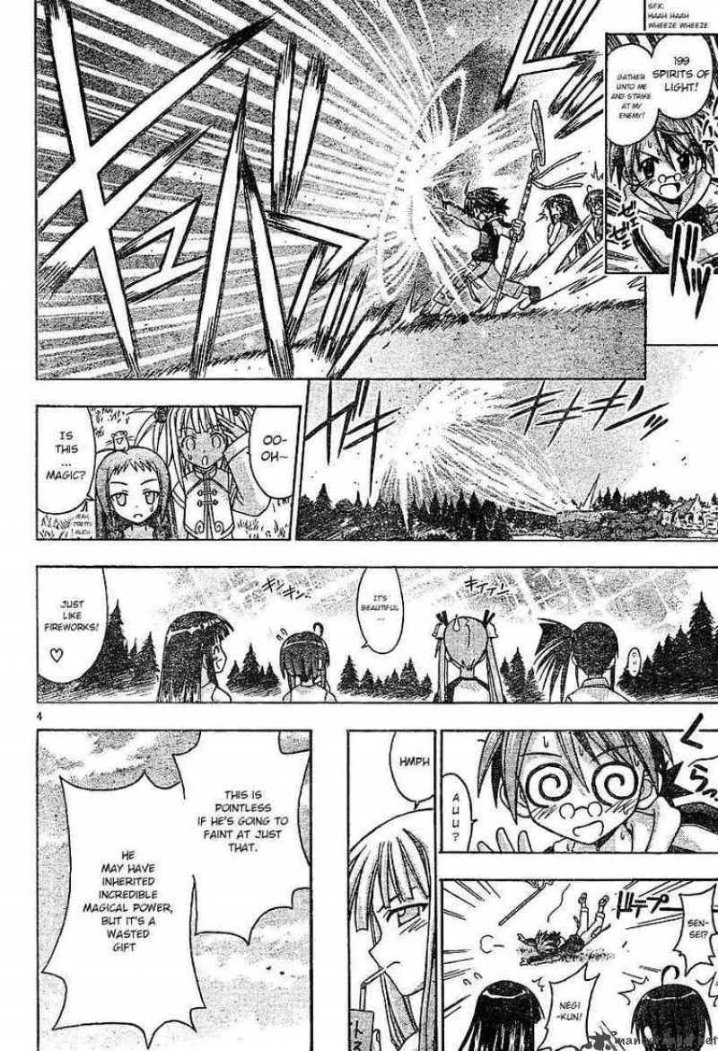 Mahou Sensei Negima! Chapter 60 page 4