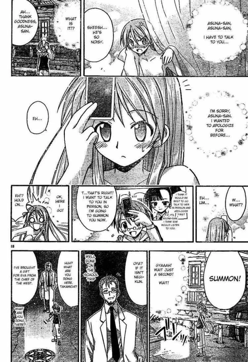 Mahou Sensei Negima! Chapter 60 page 19