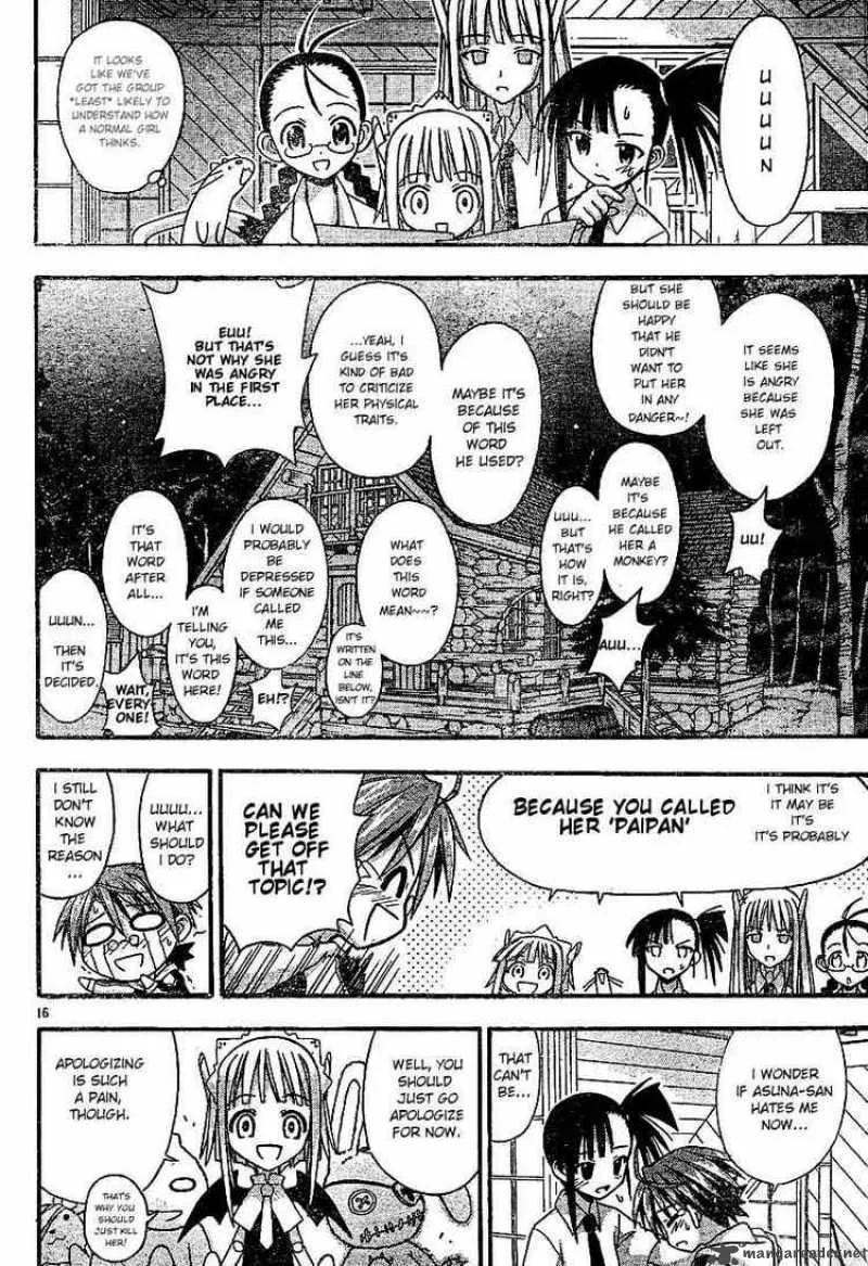 Mahou Sensei Negima! Chapter 60 page 17