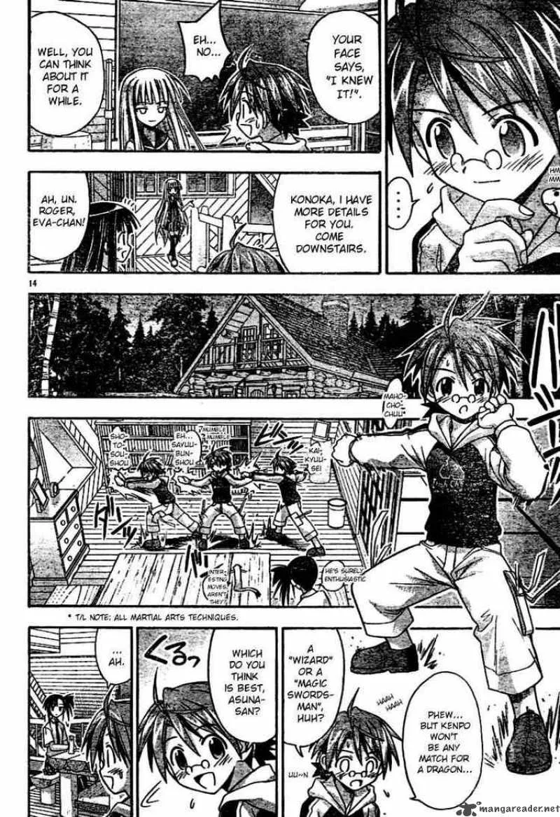 Mahou Sensei Negima! Chapter 60 page 14