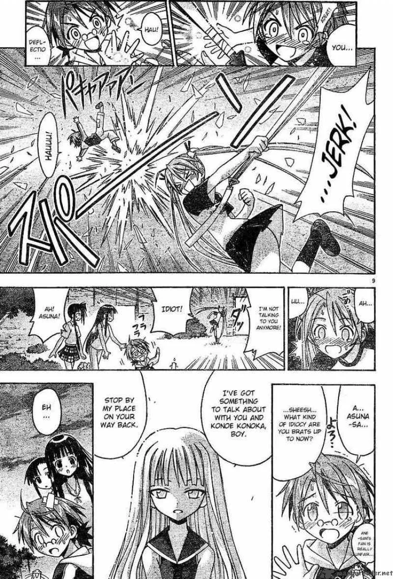 Mahou Sensei Negima! Chapter 60 page 9