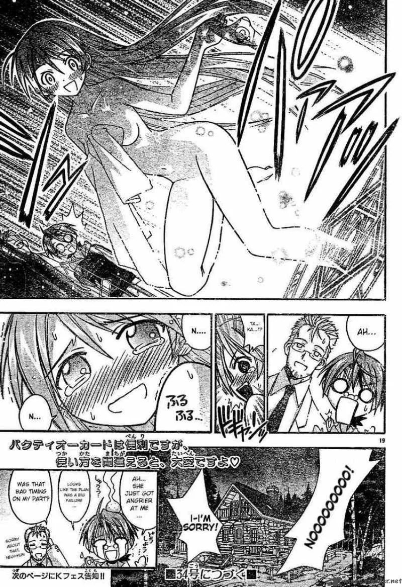 Mahou Sensei Negima! Chapter 60 page 20