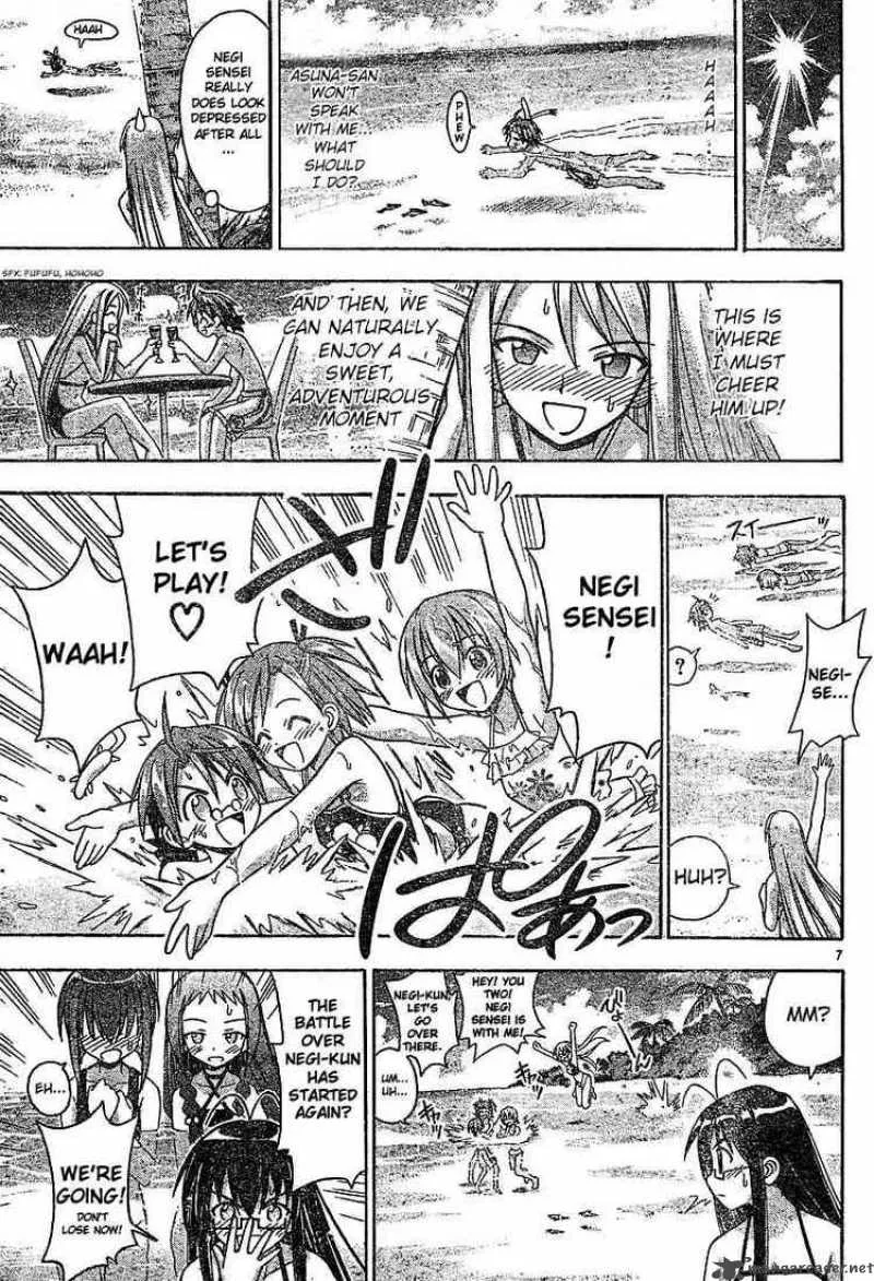 Mahou Sensei Negima! Chapter 61 page 6