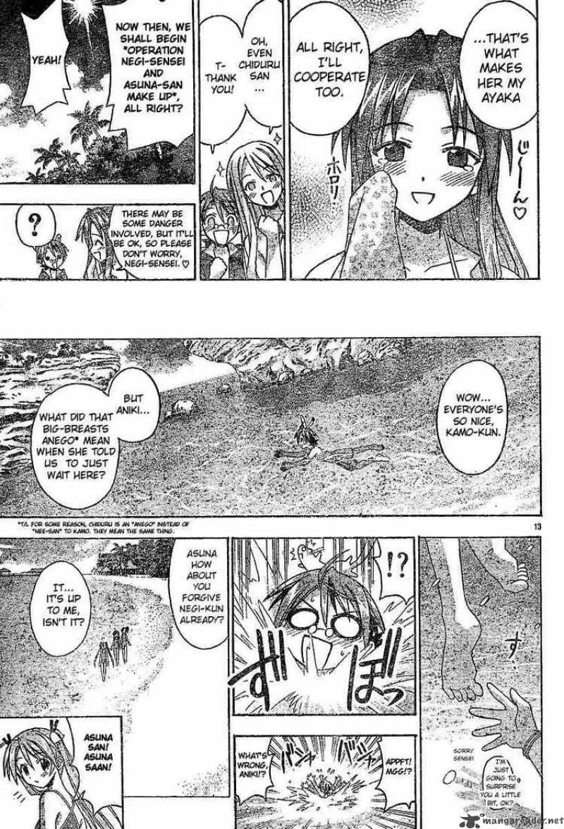 Mahou Sensei Negima! Chapter 61 page 12
