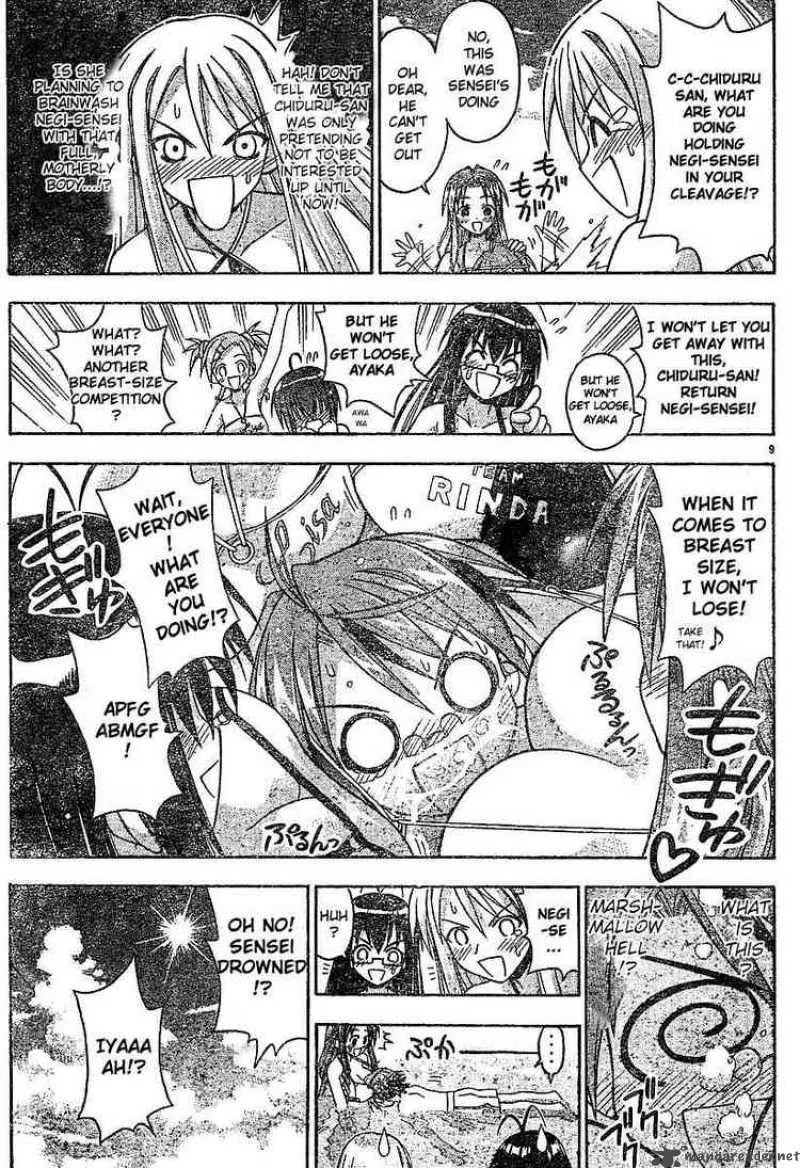 Mahou Sensei Negima! Chapter 61 page 8