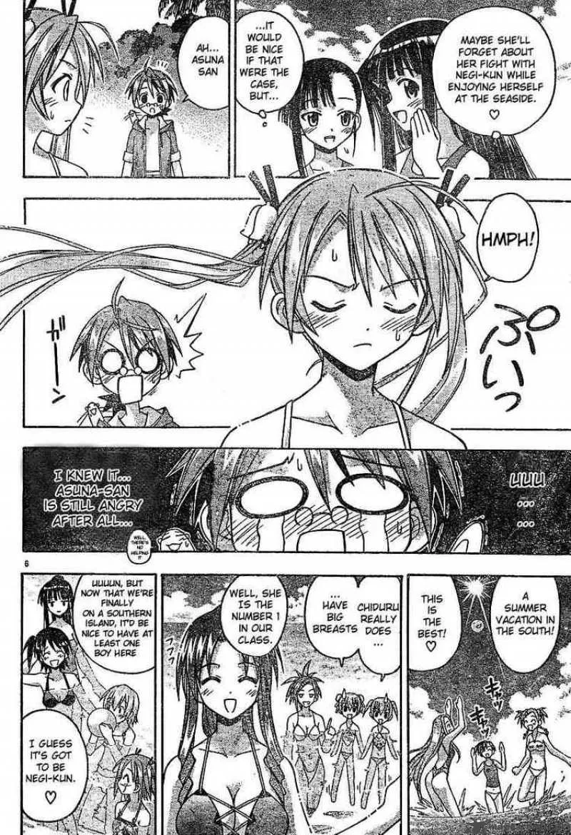 Mahou Sensei Negima! Chapter 61 page 5