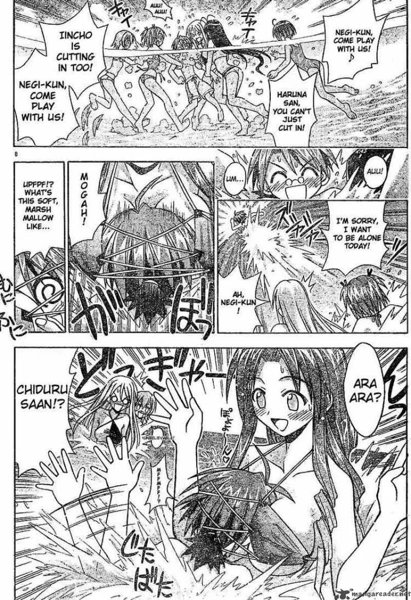 Mahou Sensei Negima! Chapter 61 page 7