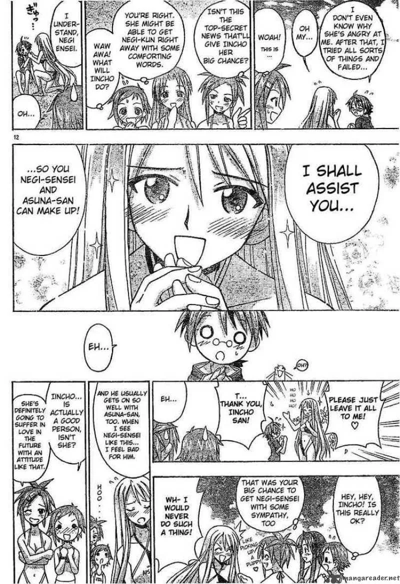 Mahou Sensei Negima! Chapter 61 page 11