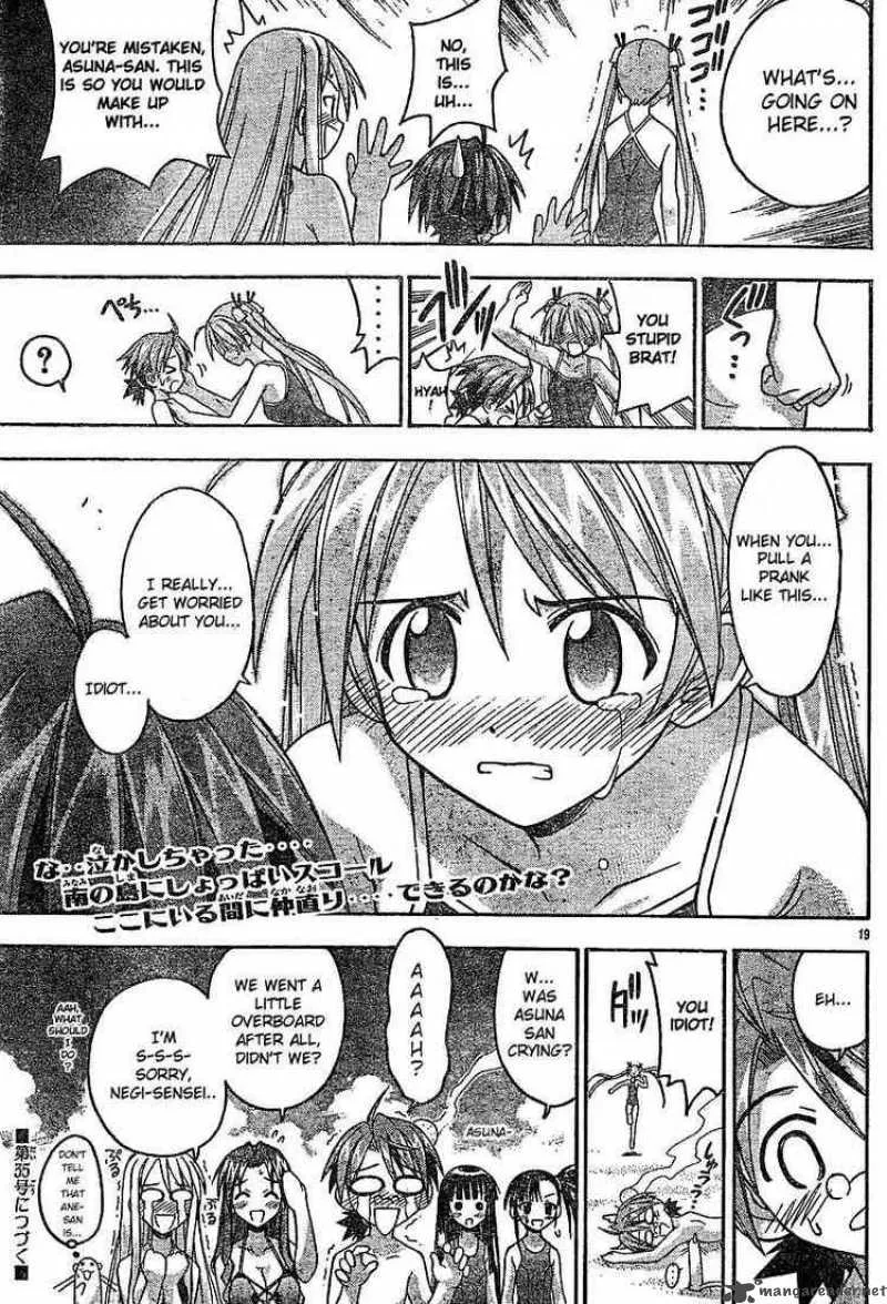 Mahou Sensei Negima! Chapter 61 page 18