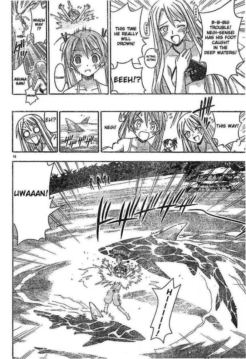 Mahou Sensei Negima! Chapter 61 page 13