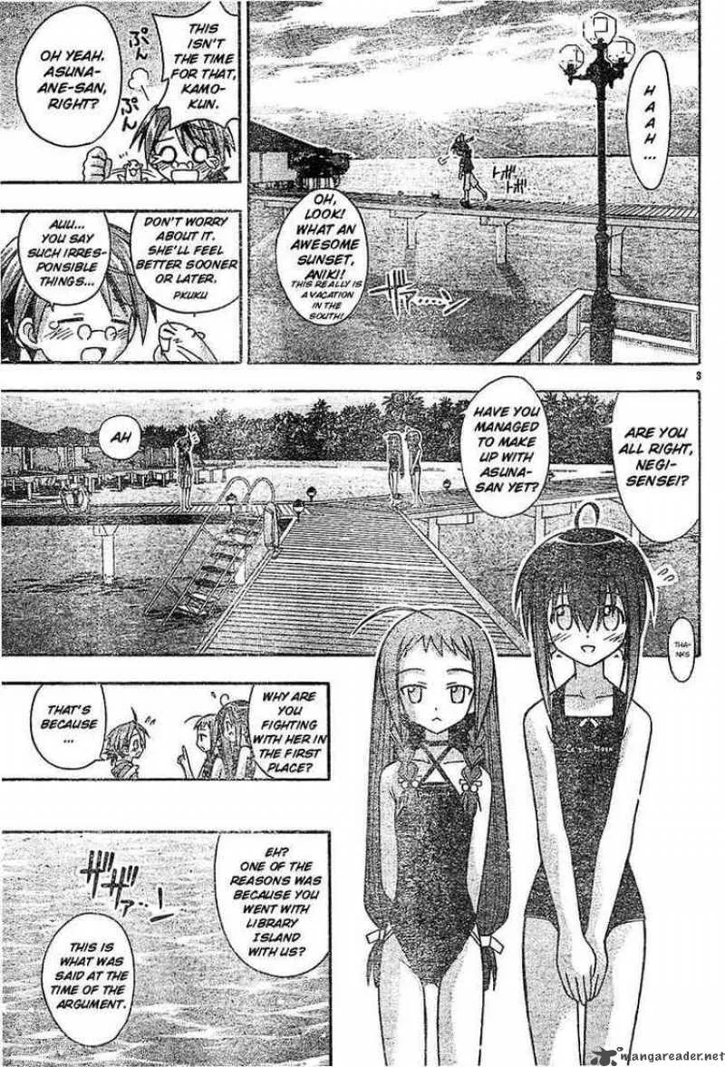 Mahou Sensei Negima! Chapter 62 page 3