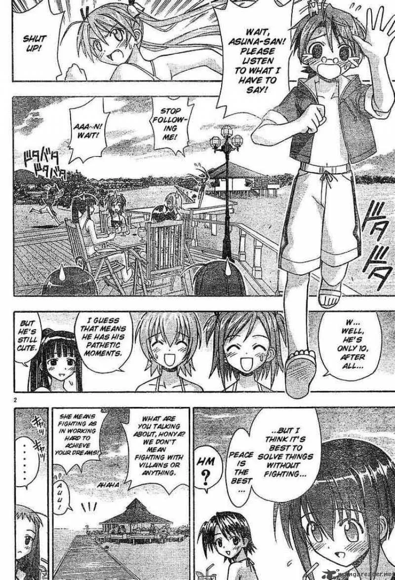 Mahou Sensei Negima! Chapter 62 page 2