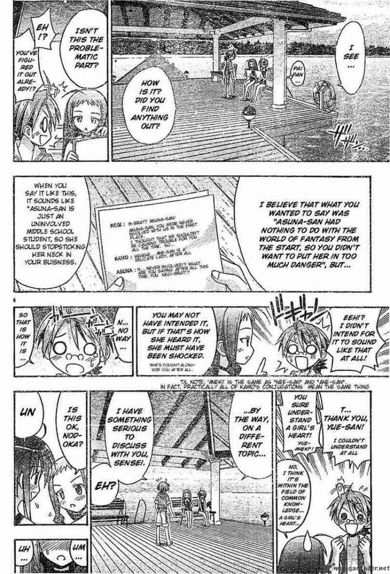 Mahou Sensei Negima! Chapter 62 page 4
