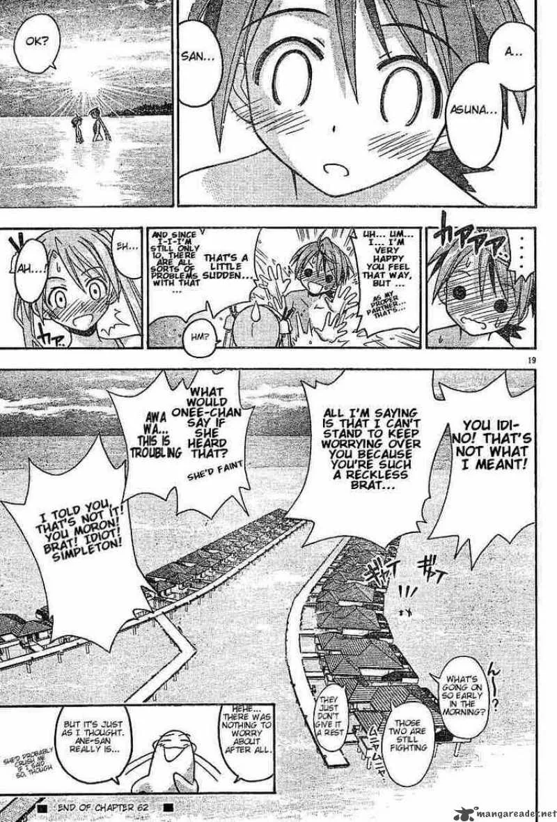Mahou Sensei Negima! Chapter 62 page 19