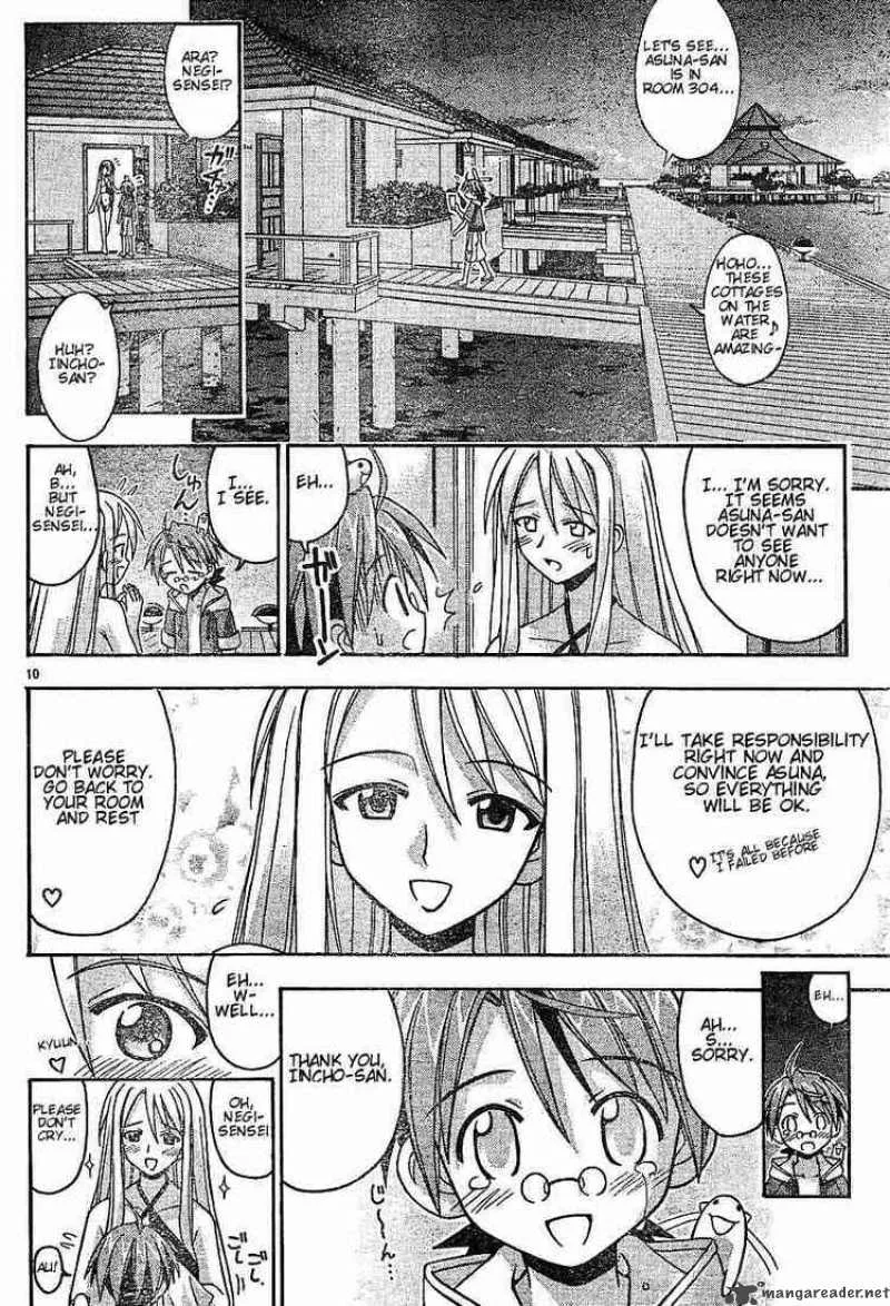 Mahou Sensei Negima! Chapter 62 page 11