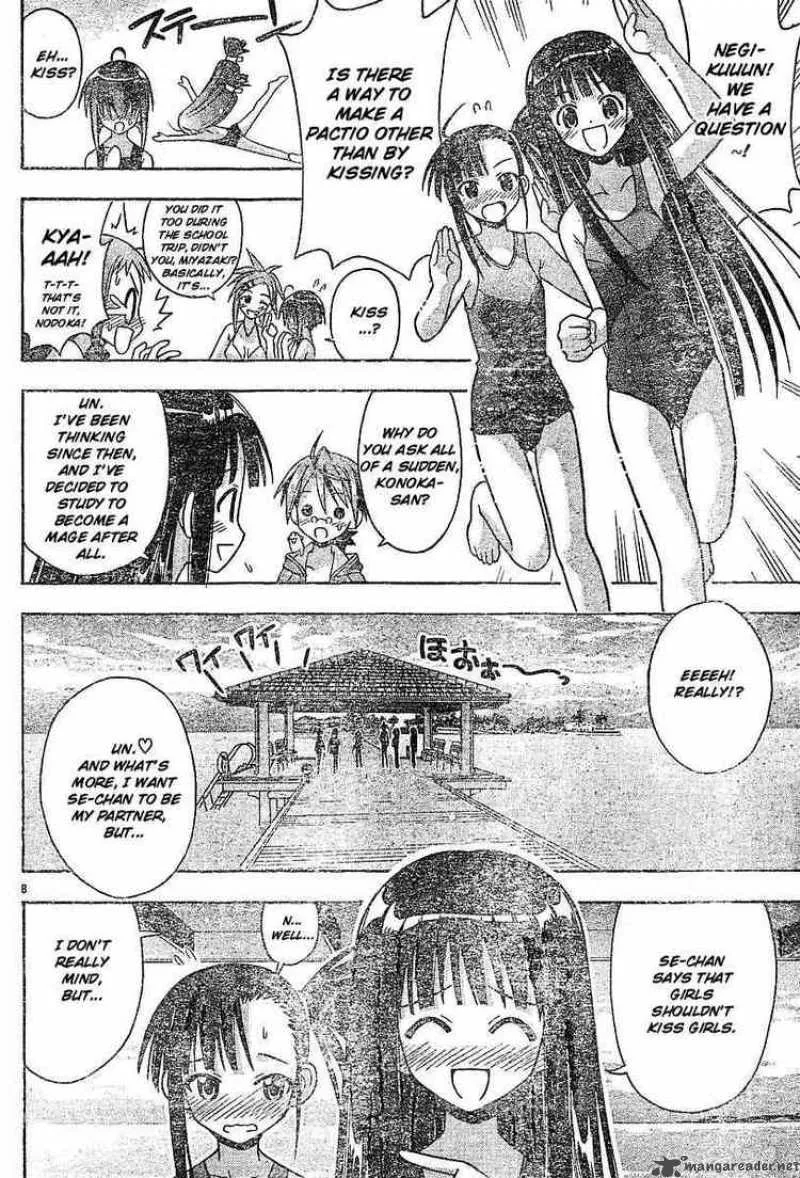 Mahou Sensei Negima! Chapter 62 page 8