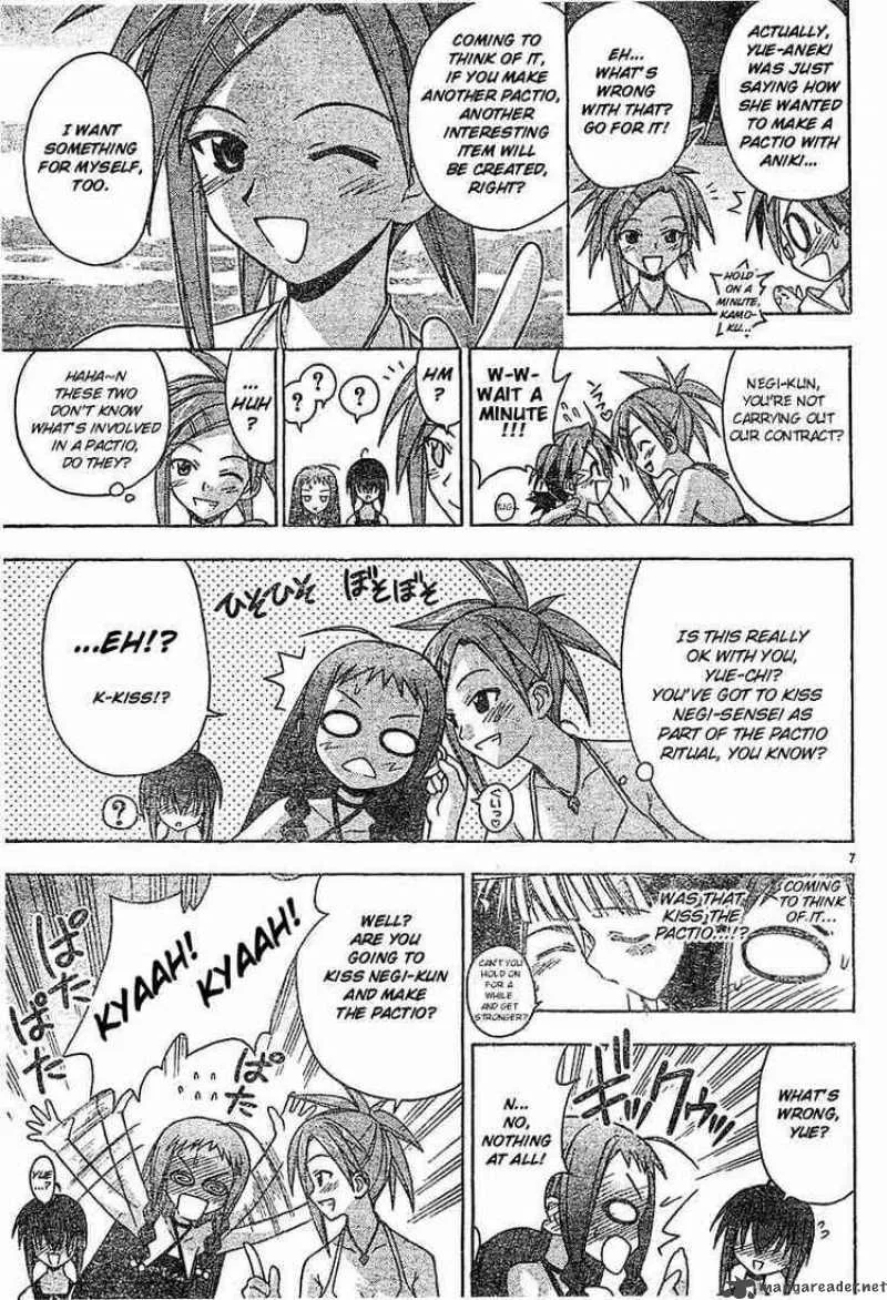 Mahou Sensei Negima! Chapter 62 page 7