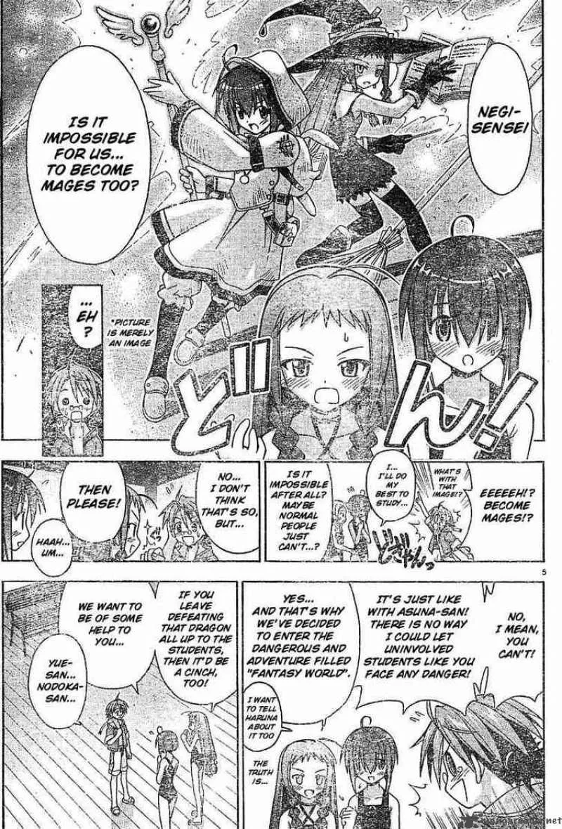 Mahou Sensei Negima! Chapter 62 page 5