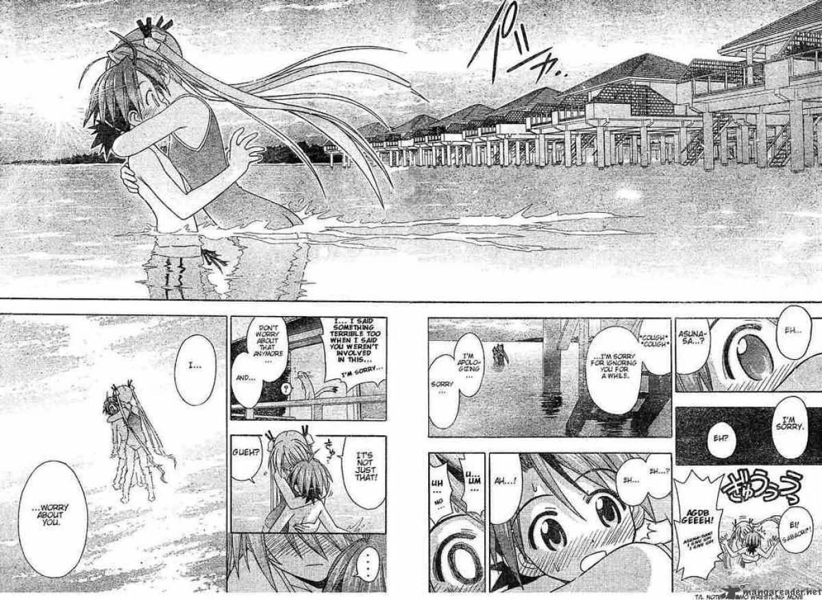 Mahou Sensei Negima! Chapter 62 page 17