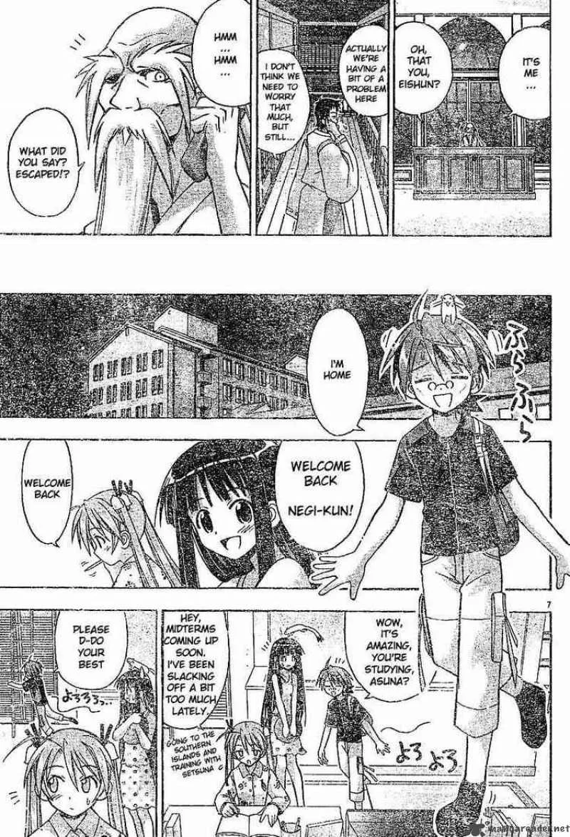 Mahou Sensei Negima! Chapter 63 page 6