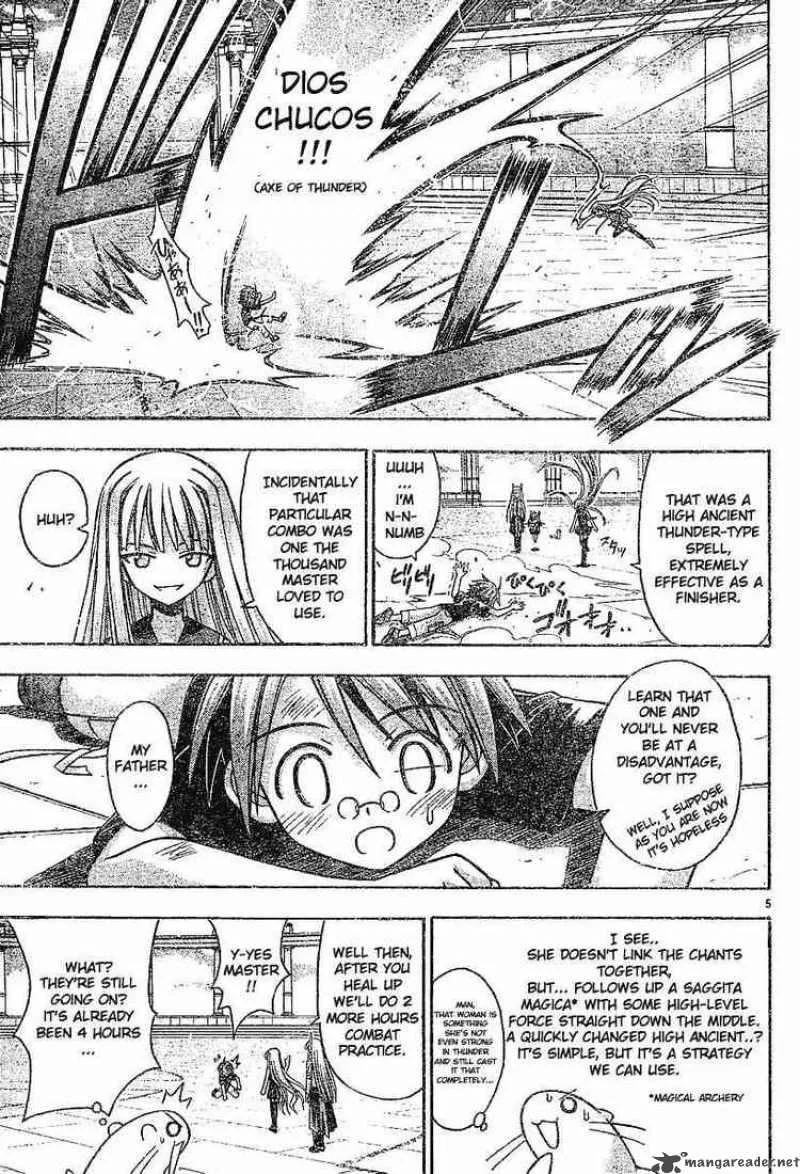 Mahou Sensei Negima! Chapter 63 page 4