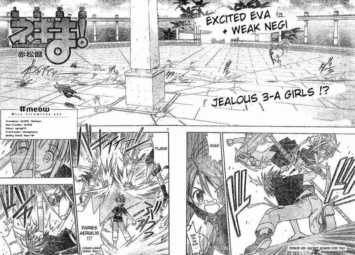 Mahou Sensei Negima! Chapter 63 page 2