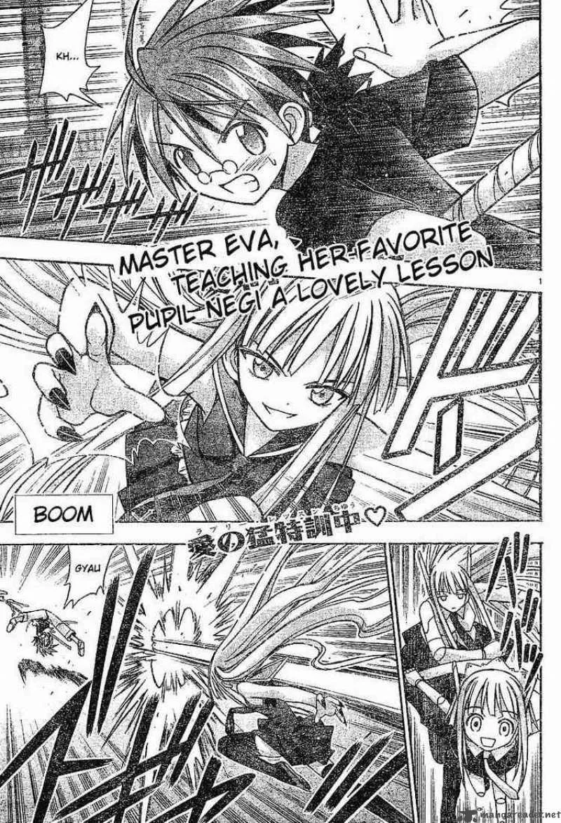 Mahou Sensei Negima! Chapter 63 page 1