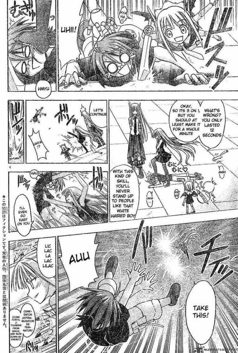 Mahou Sensei Negima! Chapter 63 page 3