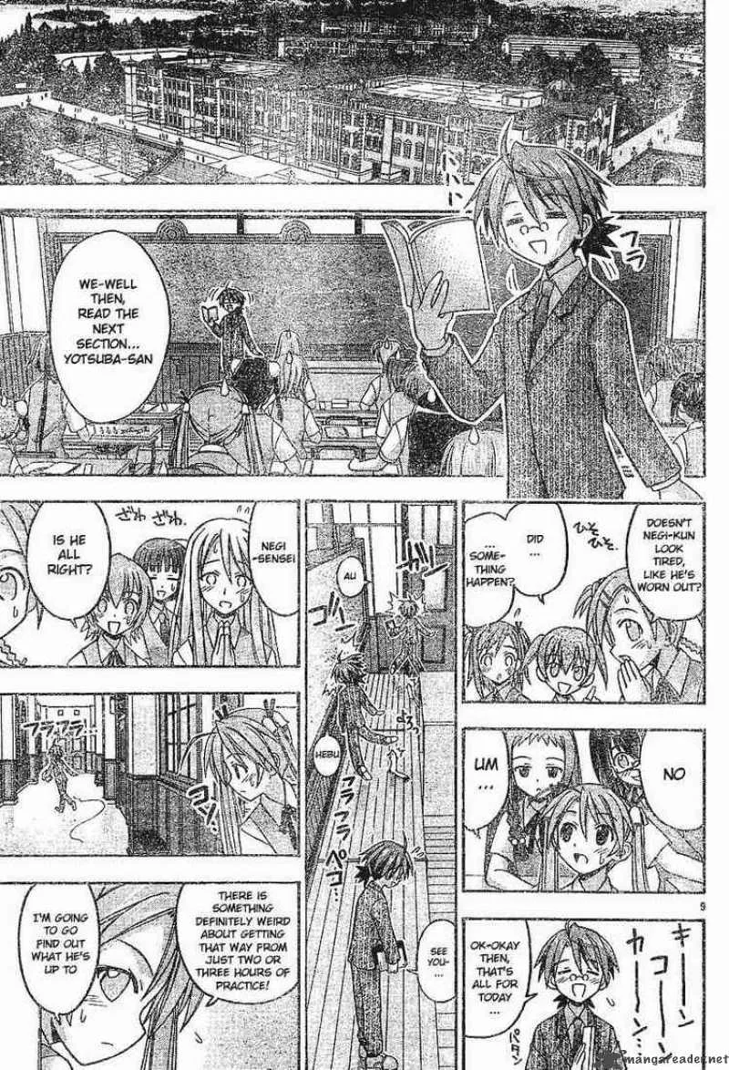 Mahou Sensei Negima! Chapter 63 page 8