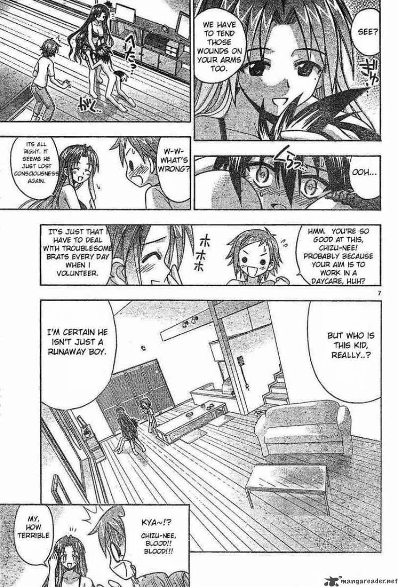 Mahou Sensei Negima! Chapter 64 page 7