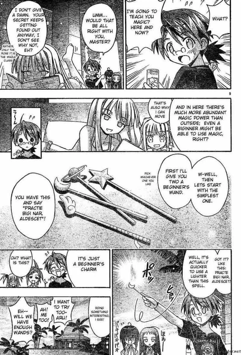 Mahou Sensei Negima! Chapter 64 page 9