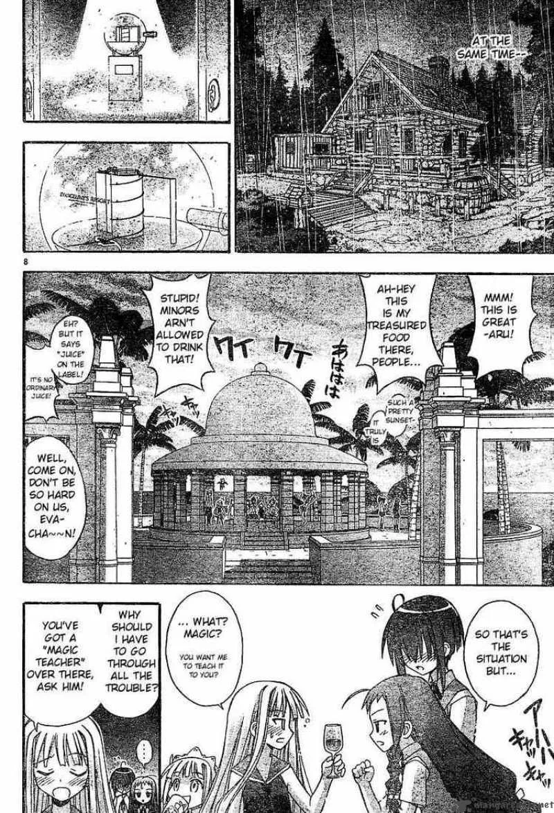 Mahou Sensei Negima! Chapter 64 page 8