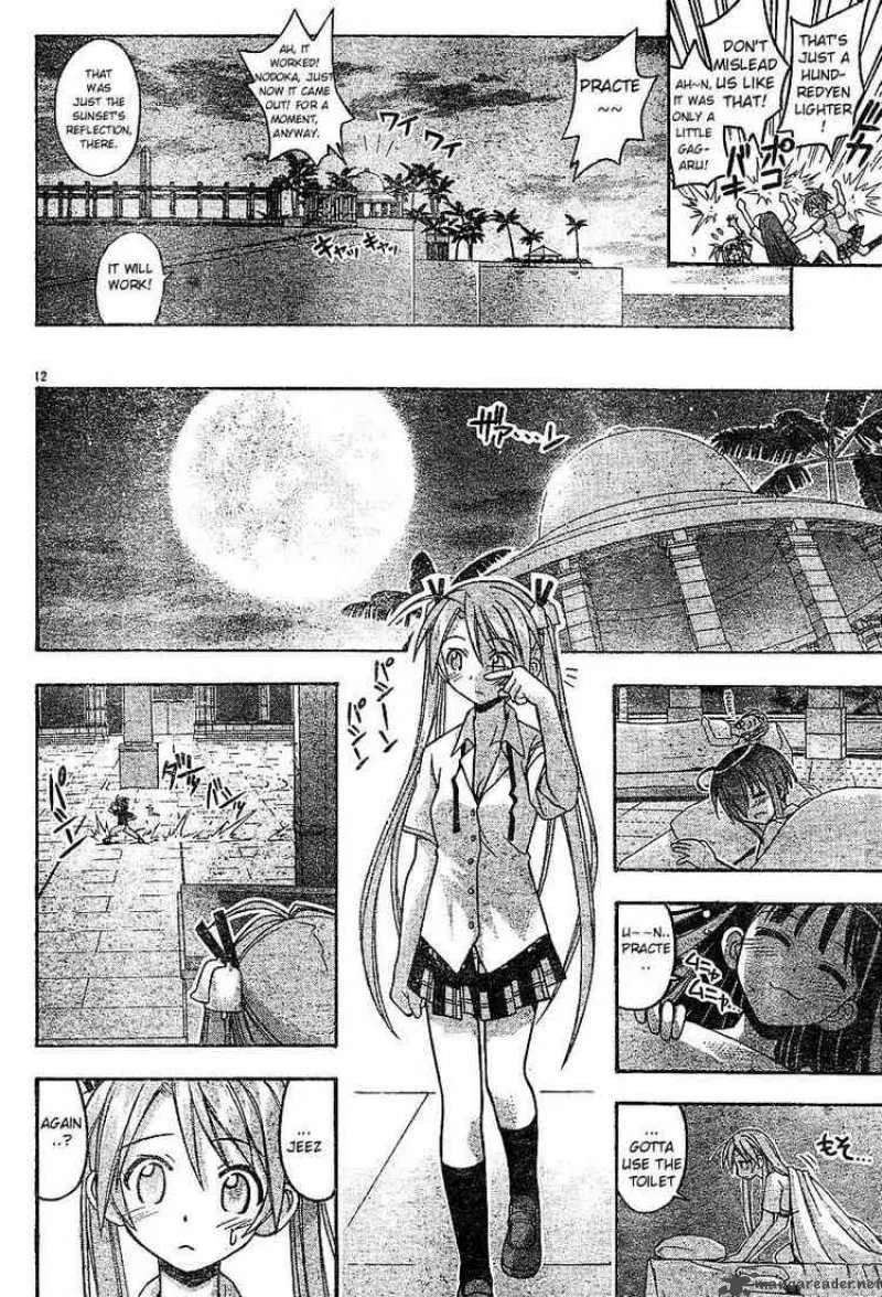 Mahou Sensei Negima! Chapter 64 page 12