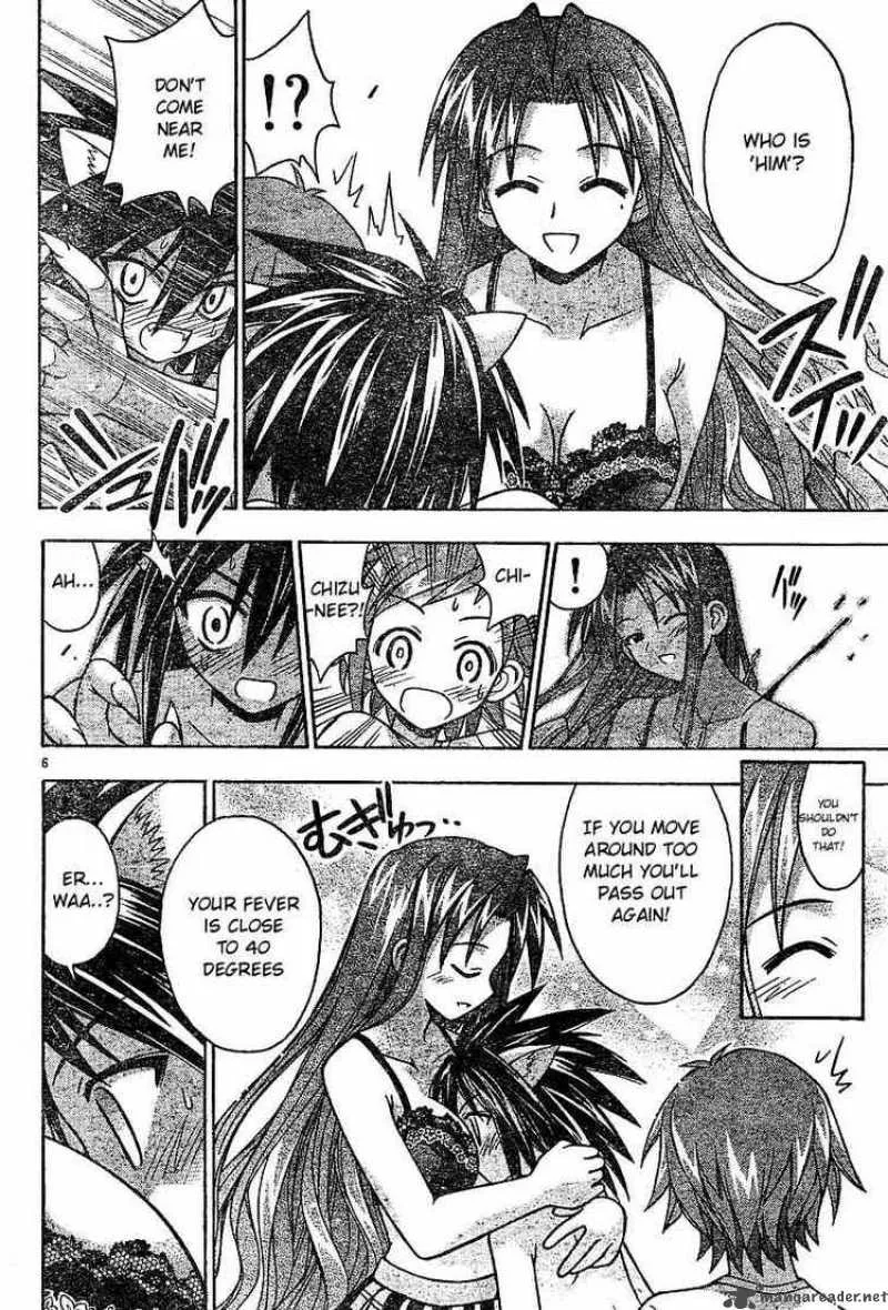 Mahou Sensei Negima! Chapter 64 page 6