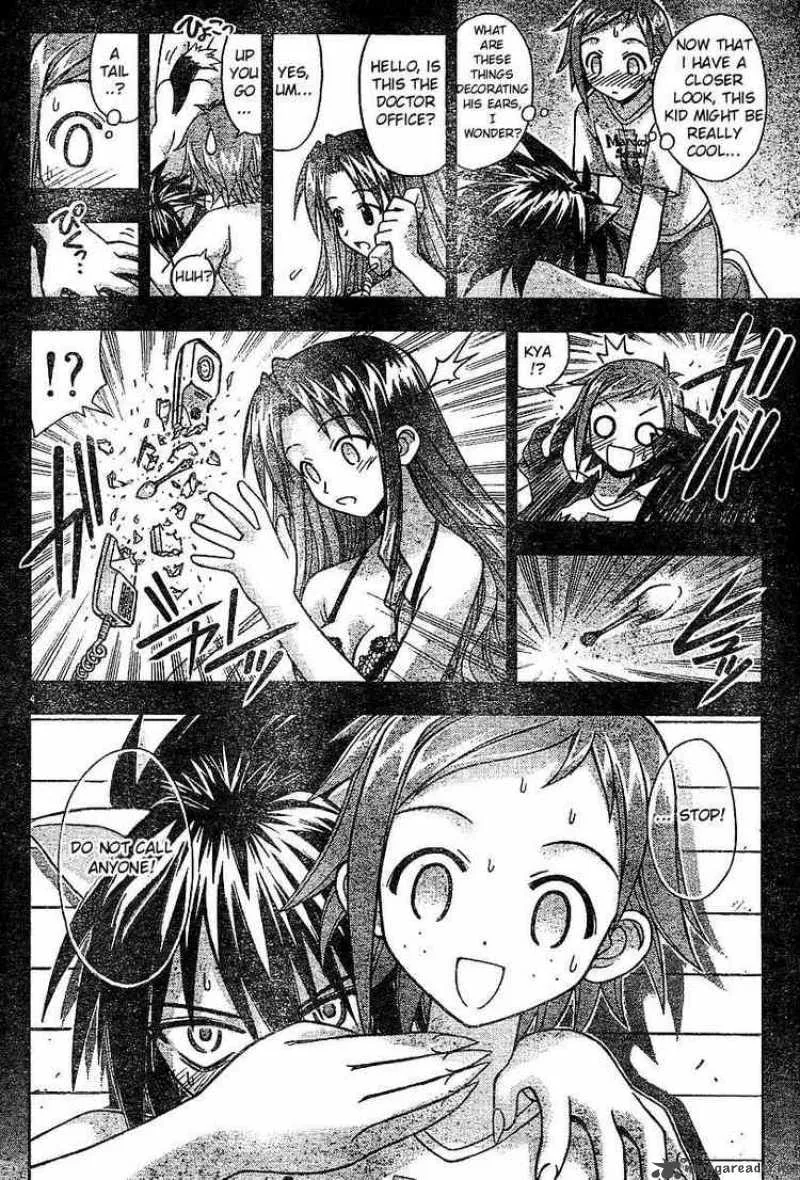 Mahou Sensei Negima! Chapter 64 page 4