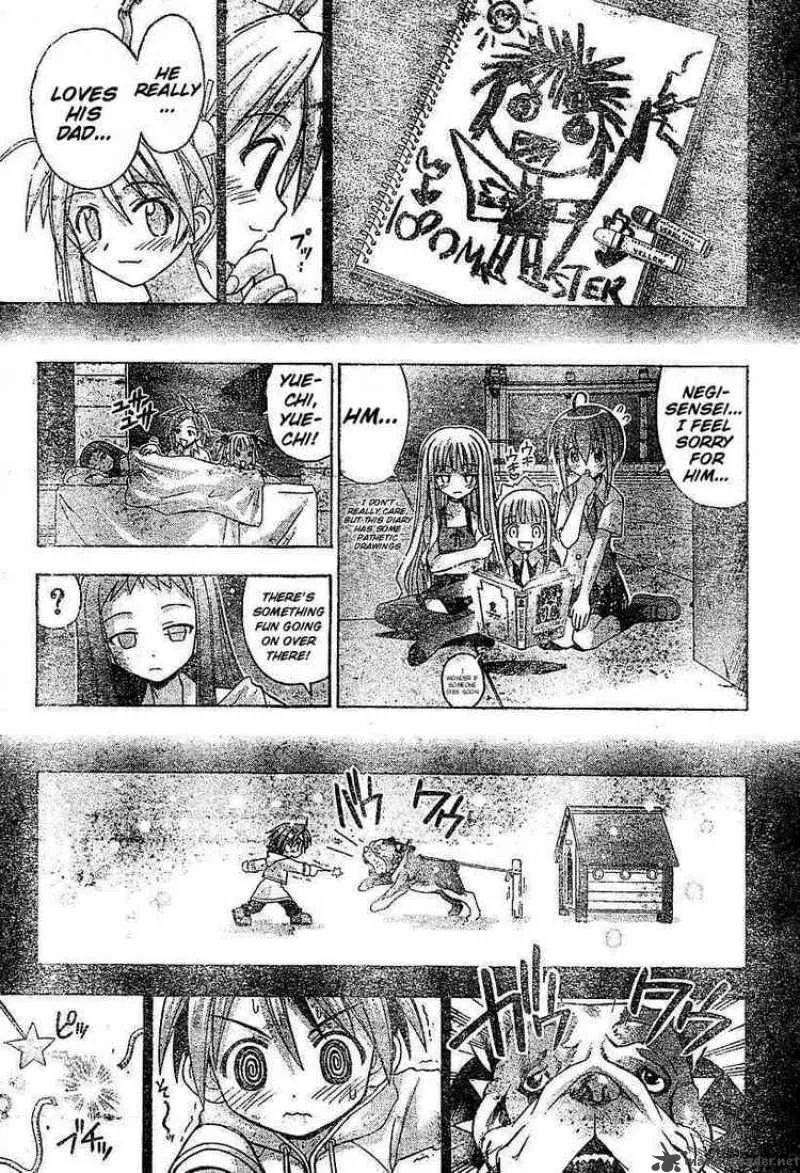 Mahou Sensei Negima! Chapter 65 page 11
