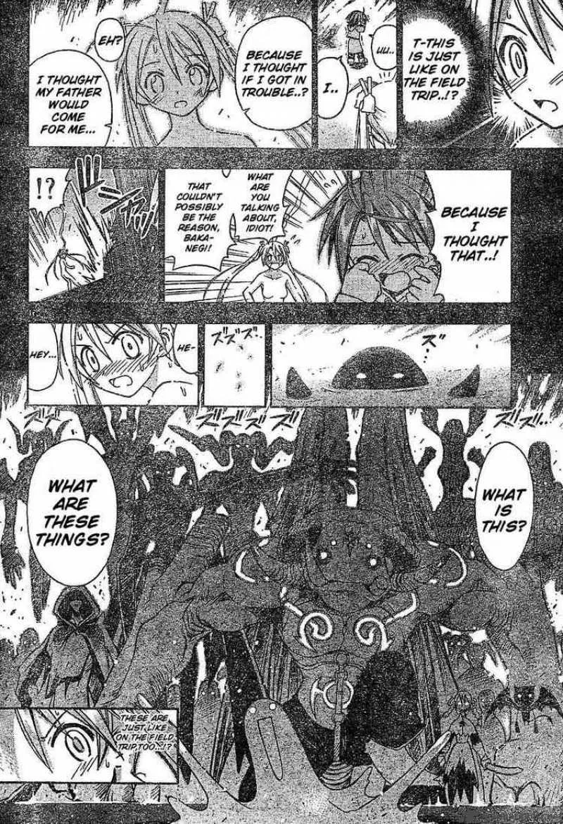 Mahou Sensei Negima! Chapter 65 page 16