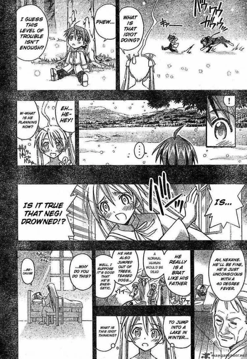 Mahou Sensei Negima! Chapter 65 page 12