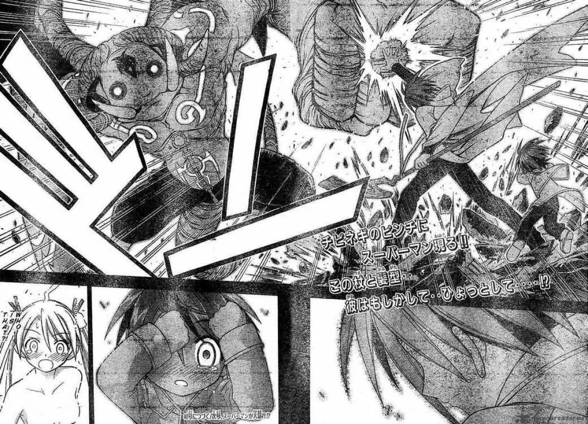 Mahou Sensei Negima! Chapter 65 page 18
