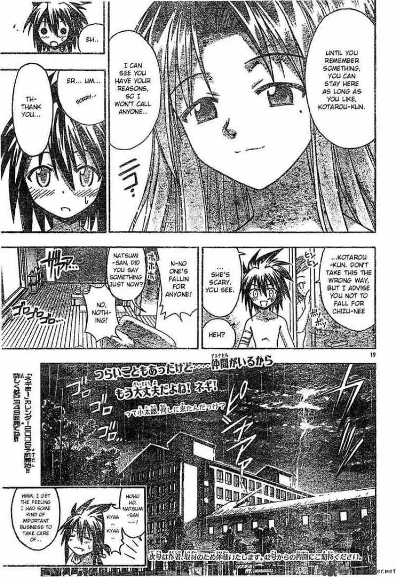 Mahou Sensei Negima! Chapter 66 page 18