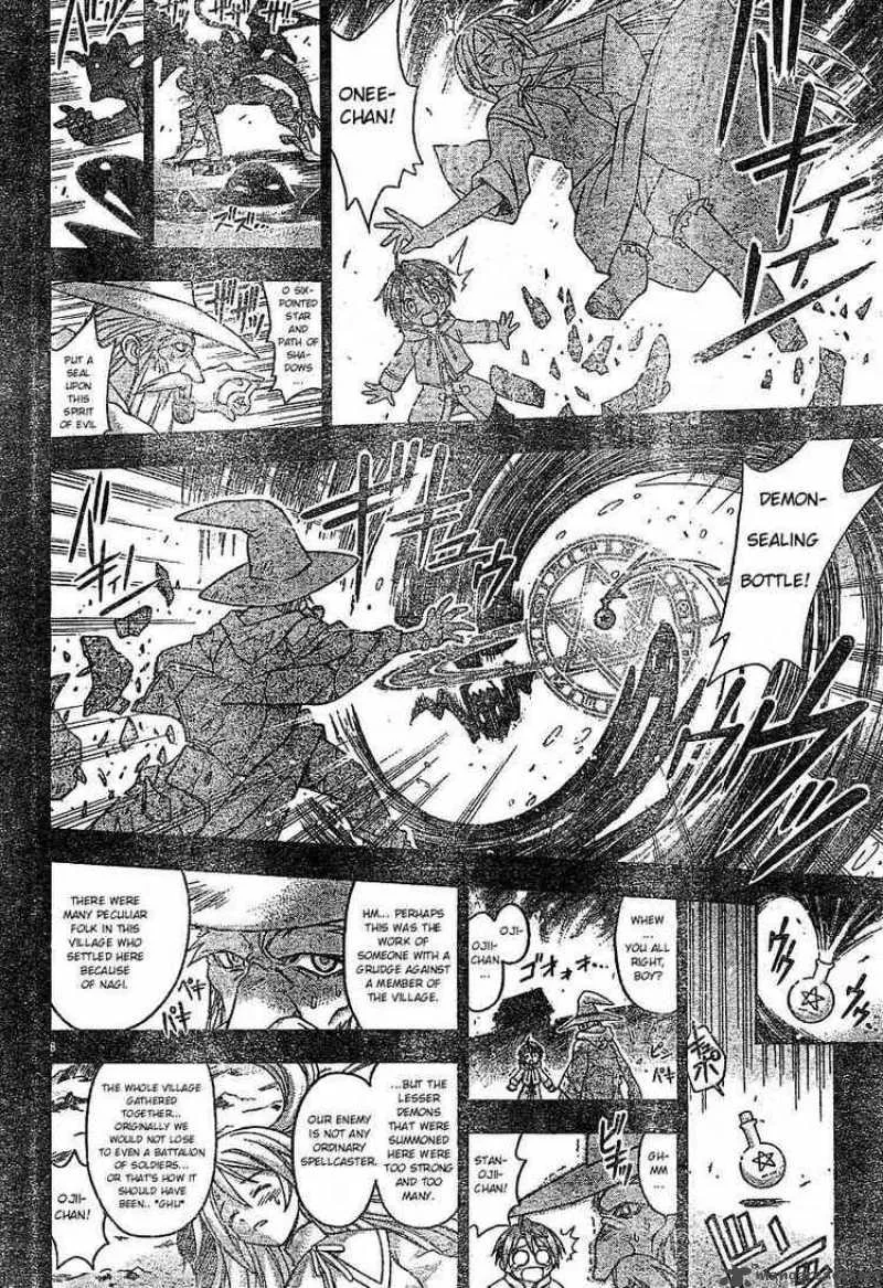 Mahou Sensei Negima! Chapter 66 page 7